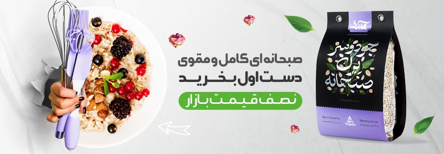 imgi_214_جو-دوسر-پرک-بنر